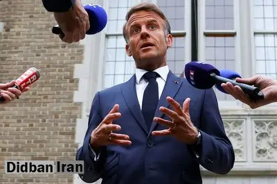 ماکرون: پس از صلح، اروپا به اوکراین ضمانت امنیتی ارائه خواهد کرد