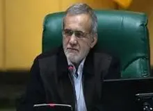 پزشکیان: با تفکر بسیجی می توانیم کشور را از همه بحران ها نجات دهیم