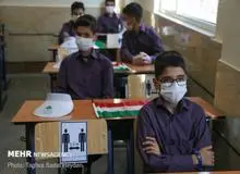 وزارت آموزش و پرورش نسبت به بازگشایی سراسری مدارس اصرار ندارد