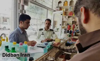 با فروشندگان قرص برنج در عطاری ها برخورد قضایی می شود
