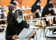 درخواست بیش از ۵ هزار نفر برای تعویق زمان برگزاری کنکور دکتری به اردیبهشت ماه/ متن بیانیه+  لینک امضاء 