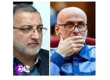 علیرضا زاکانی: اکبر طبری اوایل انقلاب به دلیل فعالیت در گروهک منافقان زندانی شده بود