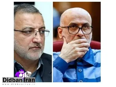 علیرضا زاکانی: اکبر طبری اوایل انقلاب به دلیل فعالیت در گروهک منافقان زندانی شده بود