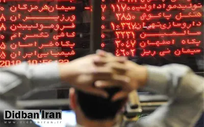 سنگینترین سقوط تاریخ بورس تهران/ جـــدول