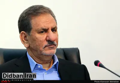 جهانگیری: شرایط جدید پیش روی کشور دائمی نیست/ آمریکا میخواهد با تخریب امید مردم، برنامههای تحریمی خود را عملیاتی کند
