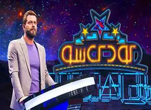 قطع همکاری یک مجری موفق دیگر تلویزیون؛ نوبت به مسابقه کودک شو رسید