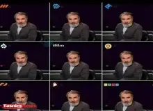 درآمد میلیاردی صداوسیما از «بایا»/ جزییات