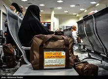 قیمت فیش حج نصف شد