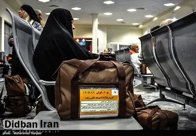 قیمت فیش حج نصف شد