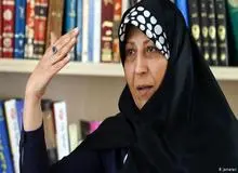  فاطمه هاشمی رفسنجانی: دولت روحانی به حامیان خود پشت کرد/ اصولگرا و اصلاح طلب دیگر تمام شده