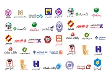 بانک‌ها  پشت پرده مشکلات اقتصادی و جهش‌های ارزی