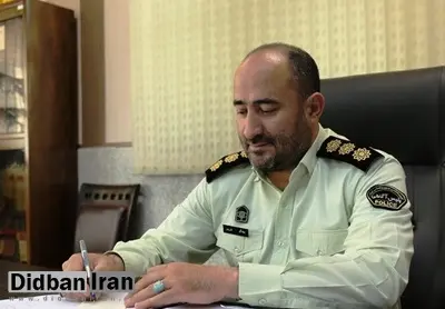 گلدکوئیست مجدد اقدام به فعالیت کرده بود/ ۱۰ نفر دستگیر شدند
