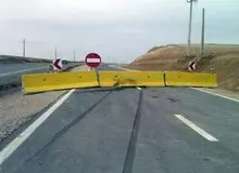 این جاده از امروز تا چهارشنبه بسته شد