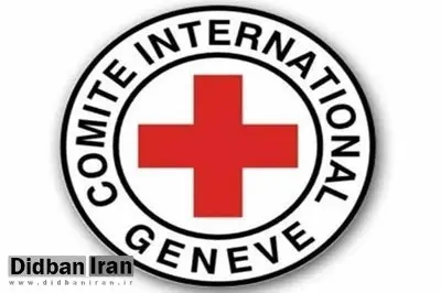 آغاز مراسم تحویل اجساد اسرای اسرائیلی به صلیب سرخ