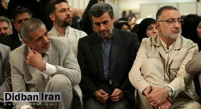 انتقاد شدید سایت علیرضا زاکانی به رییس دولت دهم/ احمدی نژاد می خواهد خودش را به عنوان یک چهره اهل صلح نشان دهد/ او پیشتر هم هزینه در سوریه را بی فایده می دانست