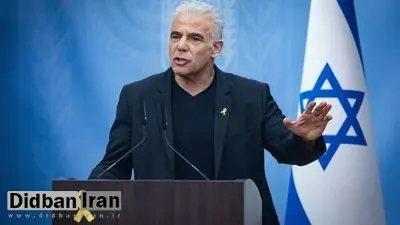 گفت‌وگوی محرمانه کاخ سفید با لاپید درباره طرح ترامپ 