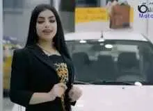 تبلیغ مدل زن عراقی در کربلا؛ ساینا فقط با ۶ میلیون تومان!+فیلم