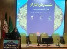  آرامش، آسایش و امنیت امروز را مدیون شهدا هستیم/ توجه ویژه دولت به خانواده شهدا و ایثارگران
