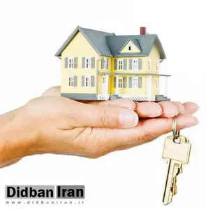 8 نکته قابل توجه در اجاره منزل