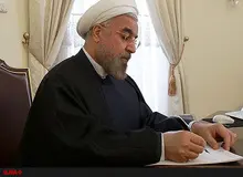 سانسور بخش ضداسرائیلی نامه روحانی به ظریف در صدا و سیما