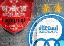 استقلال 3-0 بازنده سوپر جام شد / کاپ به پرسپولیس رسید/ استقلال: به رای کمیته انضباطی درباره سوپرجام اعتراض می‌کنیم