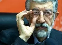 احتمال کاندیداتوری حداد عادل در انتخابات ۱۴۰۰ افزایش یافت؟