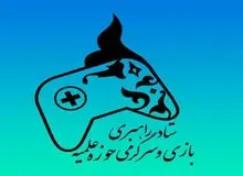 ستاد «بازی و سرگرمی» حوزه علمیه قم : غیر از بازی های کامپیوتری، دلایل دیگری چون طلاق،تک فرزندی، کانال‌های ضد ایرانی و شبکه های اجتماعی در اغتشاشات موثرند