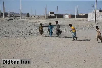 اینجا بخشی از ایران است!