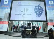 بانک صادرات ایران نقش مؤثری در تأمین مالی اقتصاد کشور ایفا کرده است