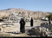 چهارتیم ویژه برای تعیین میزان خسارات به مناطق زلزله زده اعزام شدند