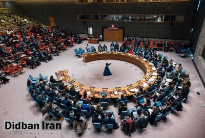 ایران خواستار برگزاری نشست اضطراری شورای امنیت شد