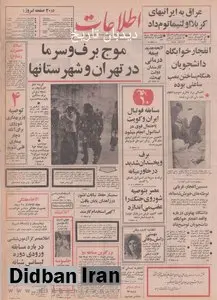 بنزهای ۳۰۰ باد کرد/تنها مشتریان بنزها، سازمان های دولتی هستند!