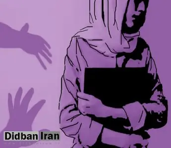 ماجرای تجاوز به دختر دانشجو با دادن آبمیوه مسموم/ در سن ۱۷سالگی بیوه شده ام