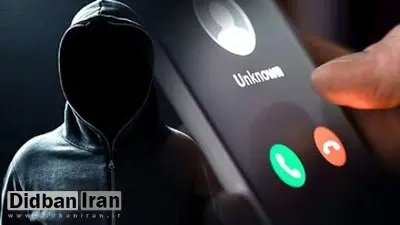 شگرد جدید کلاهبرداری؛ صدایی که از عزیزانتان می‌شنوید، واقعی نیست!