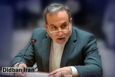 ارگان مطبوعاتی نزدیک به سپاه: عراقچی درباره امریکا حرفهای درهم و برهم میگوید/ او مذاکره با امریکا را استخوان لای زخم نگهداشته