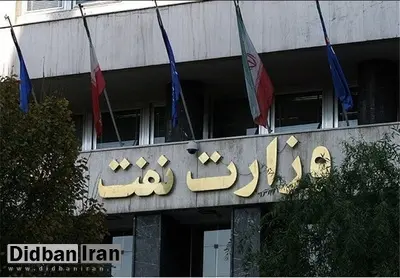 شروط زنگنه برای قائم مقام شدن شاهدایی