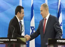 فلسطین رویکرد گواتمالا برای انتقال سفارتش به قدس را شرم آور خواند