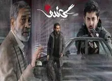 پنج گاف سریال گاندو تنها در یک قسمت+تصاویر