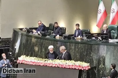 فیلم امضای سند تحلیف ریاست جمهوری توسط پزشکیان 