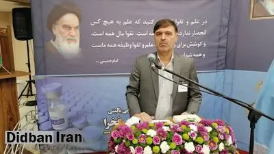 واکسن «فخرا» به فرزند شهید فخری زاده تزریق شد
