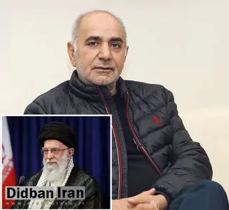 انتقاد تند خبرگزاری نزدیک به سپاه از نامه «پرویز پرستویی» به آیت الله خامنه ای/ نامه شما به رهبری همصدایی با اسرائیل و آمریکا بود/ ۸ سال دریوزگی از غرب و آمریکا توسط دولت مورد حمایت شما کافی نبود؟