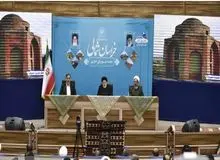 رییس جمهور: فقر و فساد زیبنده نظام جمهوری اسلامی نیست