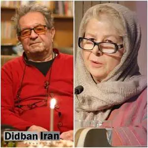 پیام فریار جواهریان، همسر سابق داریوش مهرجویی درپی قتل او