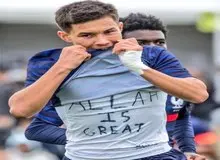 اخراج بازیکن تیم ملی فرانسه به‌خاطر درج جمله خدا بزرگ است روی پیراهنش!
