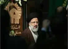 حجت الاسلام رئیسی رسما اعلام کاندیداتوری کرد