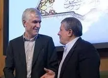 هاشمی: قرار ما با افشانی ترک مسئولیت او به محض صدور حکم حناچی است
