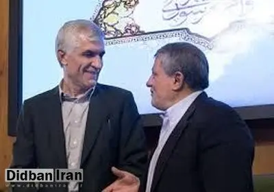 هاشمی: قرار ما با افشانی ترک مسئولیت او به محض صدور حکم حناچی است
