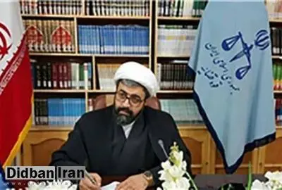 دادستان زاهدان: استاد هتاک دانشگاه آزاد در اختیار سازمان اطلاعات سپاه است
