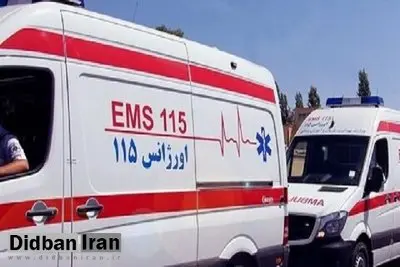 اطلاعیه شماره ۱ اورژانس تهران؛جزئیات از آمار مصدومان در حال بررسی است
