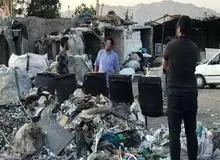 احداث شهرک بازیافت در تهران/ کاهش زباله‌گردها با تفکیک از مبدا